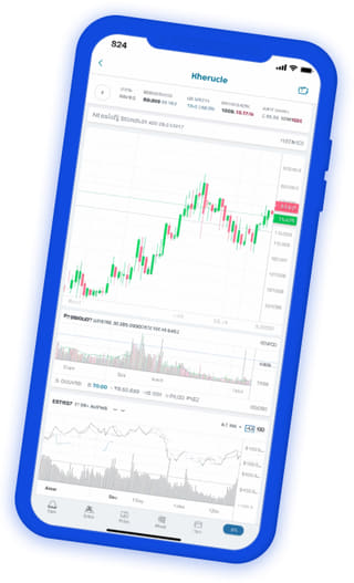 Nef Valorange application de trading crypto tableau de bord du portefeuille en direct